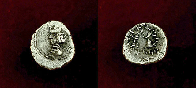 Kings of Persis, Ardashir (Artaxerxes) II. 1st century BC. AR Hemidrachm.