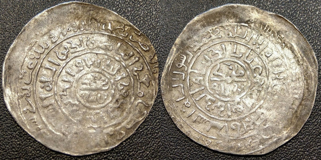 Ghorids. Mu'zz al Din Muhammad bin Sam, 567--602 AH/ 1171-1206 AD, Double AR Dirham.