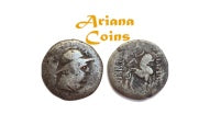 YUEH-CHI. Sapadbizes. Late 1st century BC. AR Hemidrachm