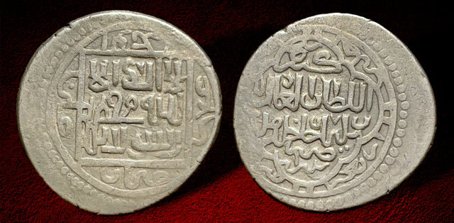 Great Mongols, Ilkhanids, Sulayman Khan (AH 739-746 / AD 1339-1346). AR 6 dirhams.