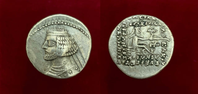 Parthian King. Orodes II. 57-38 BC. AR Drachm.