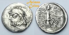 PARTHIAN KING. Phraates II. 132-126 B.C AR Drachm. Tambrax mint. Rare