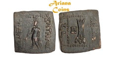 Bactrian Kings. Apollodotus I. Circa 175-165 BC. AE Quadruple Unit. Scarce