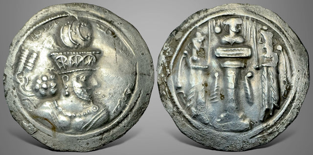 Sasanian Kings. Shapur III. (AD 383-388). AR Drachm.
