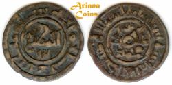 Islamic Saffarid, Ahmad b Muhammad (احمد بن محمد AH 311-352), AE Fals. 330AH. Rare this nice.