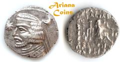 Parthian King, Orodes II. 57-38 B.C. AR Drachm. Margiane mint. Very Rare