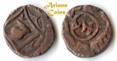 Islamic, Great Mongols, Chingiz Khan. AH 602-624 / AD 1206-1227. Uncertain AE Jital. Unpublished & extremely Rare.
