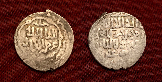 Islamic, Great Mongols, Ilkhanid, anonymous  Qa'an al-'Adil,  (654-758AH) AR dirham.