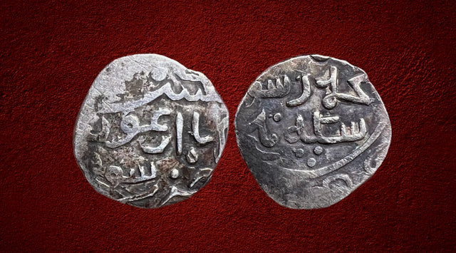Islamic, Ilkhanid, Arghun.(683-690AH) AR dirham. Shafurqan Rare