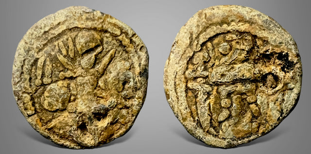 Sasanian Kings. Shapur II. (AD 309-379). PB unit (Lead). Extremely Rare.