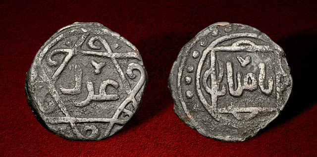Great Mongols, Chingiz Khan Temujin (AH 602-624 / AD 1206-1227). AE Jital. Bamiyan mint. Superb & extremely Rare