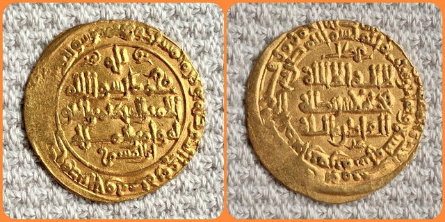 Islamic, Ghaznavid. Mahmud Ibn. Sebuktagin.(as independent ruler, 389-421 AH). Gold Dinar. Superb RRR