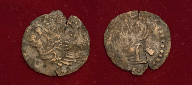 Hunnic Tribes, Western Turks, Uncertain,  Cir 8th century AD. AE drachm.