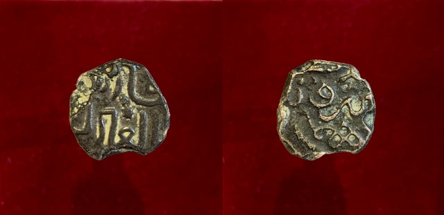 Islamic, Great Mongols, Chingiz Khan. AH 602-624/AD 1206-1227. AE Jital.
