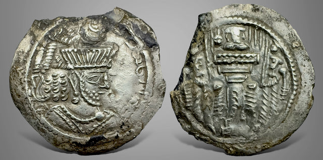 Sasanian Kings. Shapur III. (AD 383-388). AR Drachm. Special Crown makes it Extremely rare.