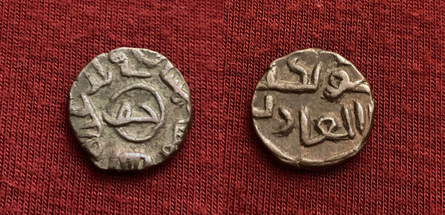 Great Mongols, Great Khans. Mongke Khan. AH 649-657 / AD 1251-1260. AE Jital. Extremely Rare. RRR.