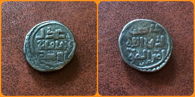 Islamic, Great Mongols, Chingiz Khan Or Genghis Khan. AH 602-624 / AD 1206-1227. AE Jital. Rare variety