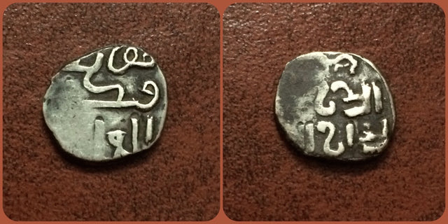 Great Mongols, Great Khans. Mongke Khan. AH 649-658 / AD 1251-1260. AR Dirham.
