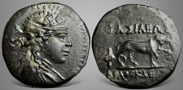 Baktria, Greco-Baktrian Kingdom. Agathokles Dikaios. (Circa 185-175 BC). CU-NI Unit. Lusterus