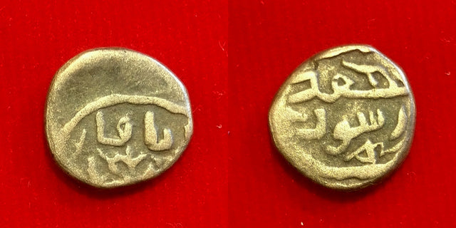 Islamic, Great Mongols, Chingiz Khan. AH 602-624 / AD 1206-1227. AE Jital. RR