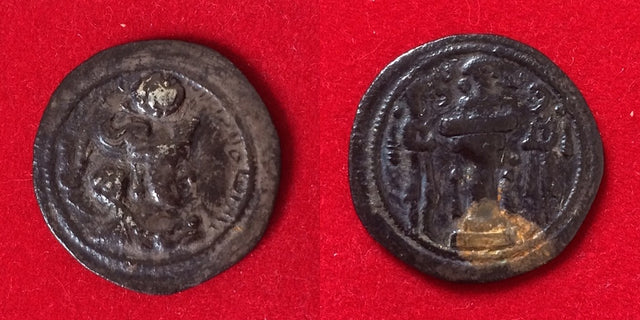 Sasanian Kings. Vahrām or Bahram IV. AD 388-399. AR Drachm.