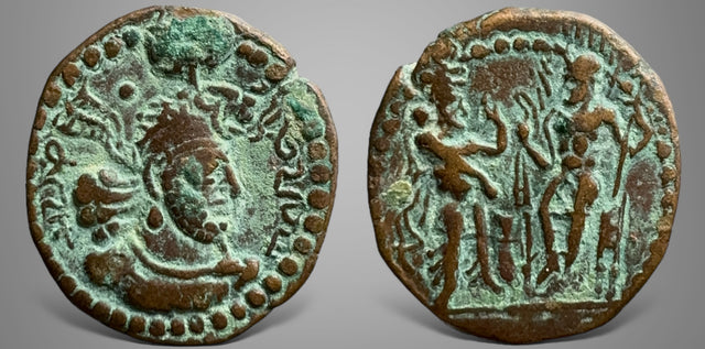 Kushano Sasanians, Hormazd I Kushanshah. (Circa AD 265-295). AE Unit. Rare