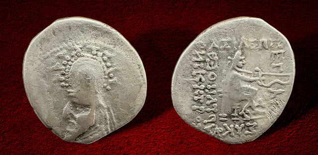Parthian Kings, Sinatrukes. 93-70 B.C AR Drachm. Bargain