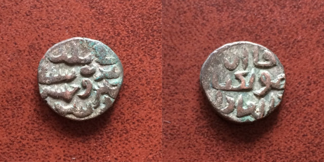 Islamic, Great Mongols, Mongke Khan. AH 649-658 / AD 1251-1260. AE jital. Very Rare