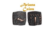 Indo-Greek Kingdom. Menander I Soter. Circa 155-130 BC. AE Unit.