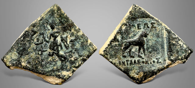 Baktria, Greco-Baktrian Kingdom. Pantaleon. Circa 185-180 BC. AE Double large Unit. Rare