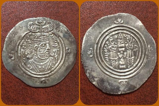 Sasanian Kings. Khusro  II. AD 590-628. AR Drachm. GD/Year 37
